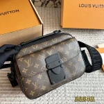 Slock's new bag for boys-box