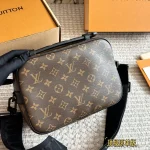 Slock's new bag for boys-box - Image 8
