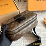 Slock's new bag for boys-box - Image 7