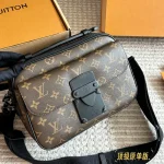 Slock's new bag for boys-box - Image 5