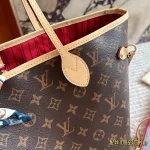 I shopping bag-box - Image 10