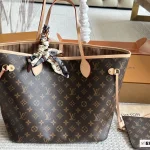 I shopping bag-box - Image 3