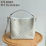 Bucket bag GG series shoulder bag-box