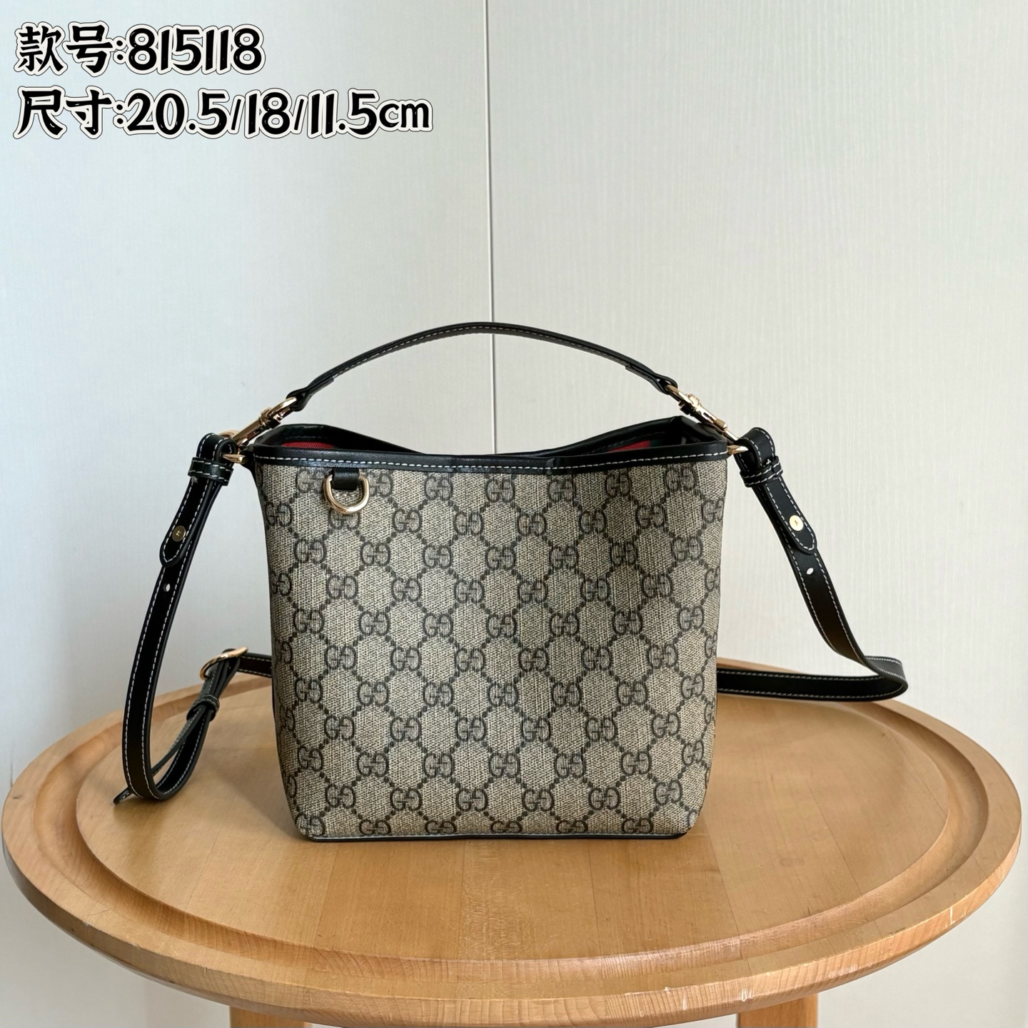 13411120436960200 Bucket bag GG series shoulder bag-box - Image 1