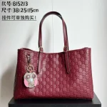 G's new bag size is multi-colored, without accessories-no box - Image 2