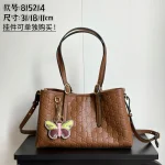 G's new bag size is multi-colored, without accessories-no box - Image 10