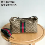 Bento pack-box - Image 11