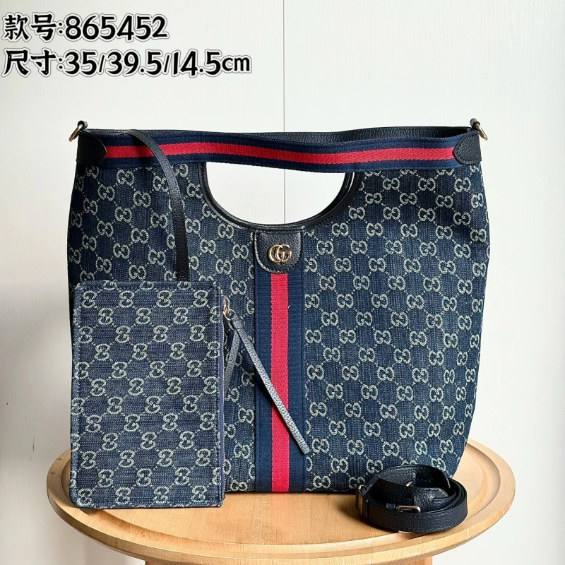 13411126133157200 The new G family big tote-no box - Image 1