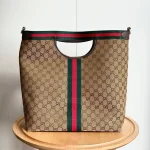 The new G family big tote-no box - Image 7