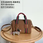 New pillow bag-box(Pendants not included)