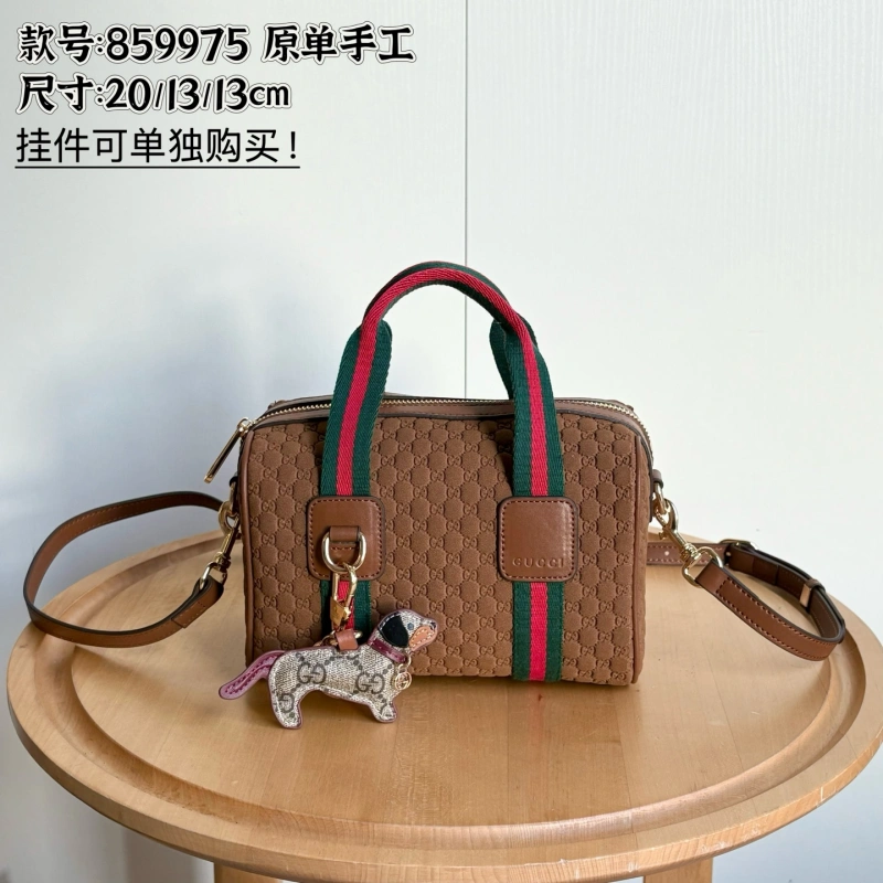 13411127248523200 New pillow bag-box(Pendants not included) - Image 1