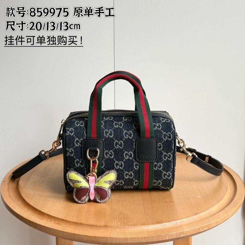 13411127713748200 New pillow bag Pendants not included-box - Image 1