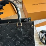 New Jungle-box - Image 9