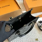 New Jungle-box - Image 7