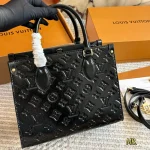 New Jungle-box - Image 6