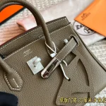 Original quality Original TC leather platinum bag with box - Image 7