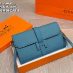 Popular wallets with long straps-box - Image 10