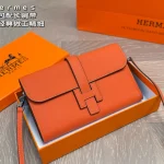 Popular wallets with long straps-box - Image 9