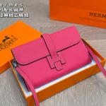 Popular wallets with long straps-box - Image 6