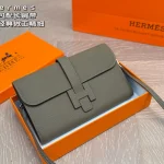 Popular wallets with long straps-box - Image 4