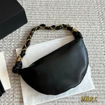 Crescent bag annual natal package-no box