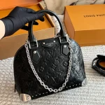 The new Alma shell bag  -box
