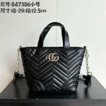 G's new multi-color ribbon box - Image 15