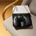 Cloud chain bag-box - Image 2