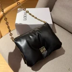 Cloud chain bag-box - Image 8