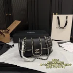 Piping closure chain bag-box