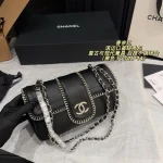 Piping closure chain bag-box - Image 10