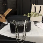 Piping closure chain bag-box - Image 9