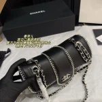 Piping closure chain bag-box - Image 8