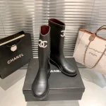 New small boots-box - Image 7