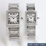 WSTA watches-box - Image 2