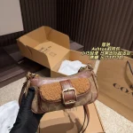 Crossbody or armpit back is OK-box - Image 10