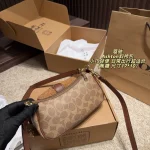 Crossbody or armpit back is OK-box - Image 9