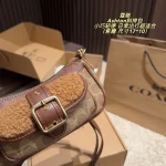 Crossbody or armpit back is OK-box - Image 7