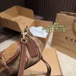 Crossbody or armpit back is OK-box - Image 5