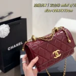 The new product in early autumn is a double gold bead minicf-box