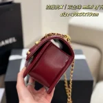 The new product in early autumn is a double gold bead minicf-box - Image 9