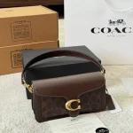 New Tabby three-layer Dionysian bag-box - Image 2