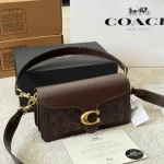 New Tabby three-layer Dionysian bag-box