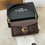 New Tabby three-layer Dionysian bag-box - Image 9