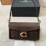 New Tabby three-layer Dionysian bag-box - Image 6