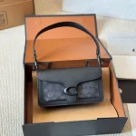 New Tabby three-layer Dionysian bag2-box