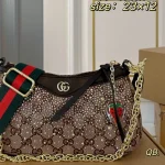 Rhinestone Mahjong Chain Armpit Bag-box