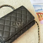 Chain handle + double CLogo-box - Image 9