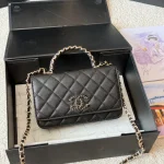 Chain handle + double CLogo-box - Image 8