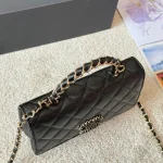 Chain handle + double CLogo-box - Image 5
